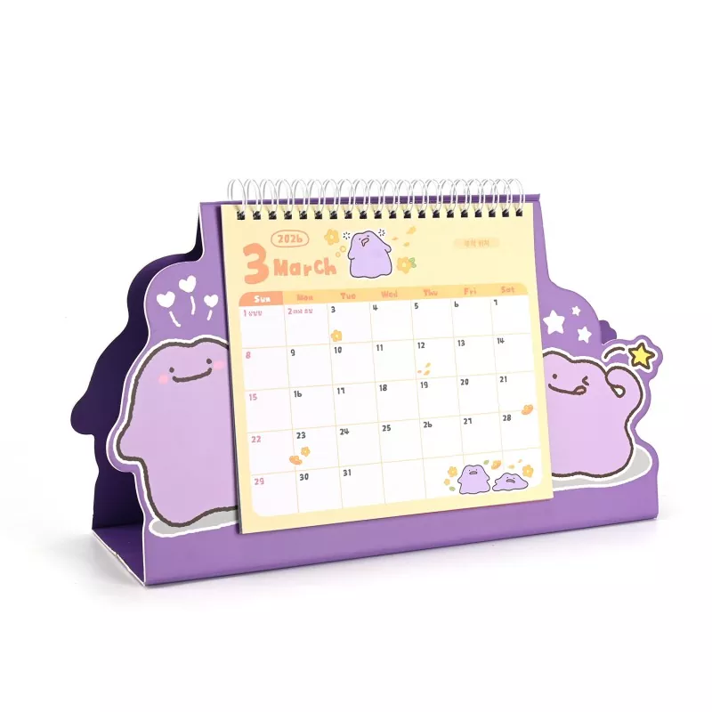 Calendar